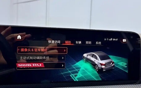 Mercedes-Benz A-Класс, 2023 год, 1 790 000 рублей, 11 фотография