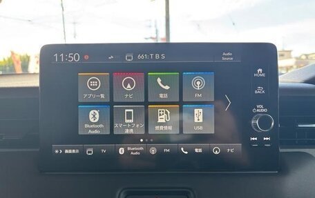 Honda Vezel, 2022 год, 1 980 009 рублей, 9 фотография