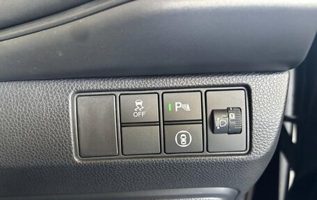 Honda Vezel, 2022 год, 1 980 009 рублей, 20 фотография