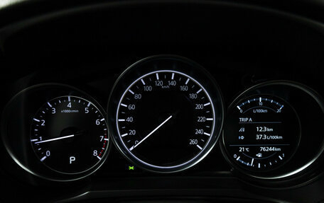 Mazda 6, 2020 год, 2 599 700 рублей, 12 фотография