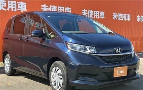 Honda Freed II, 2022 год, 1 500 009 рублей, 3 фотография