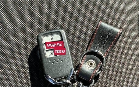 Honda Freed II, 2022 год, 1 500 009 рублей, 30 фотография