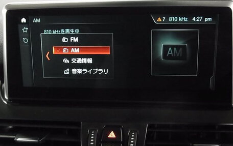 BMW 2 серия Grand Tourer F46 рестайлинг, 2018 год, 1 410 035 рублей, 21 фотография