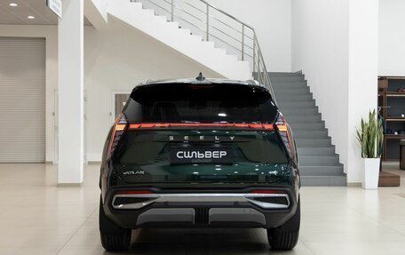 Geely Atlas, 2025 год, 3 970 990 рублей, 4 фотография