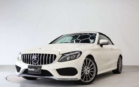 Mercedes-Benz C-Класс, 2017 год, 1 900 035 рублей, 3 фотография