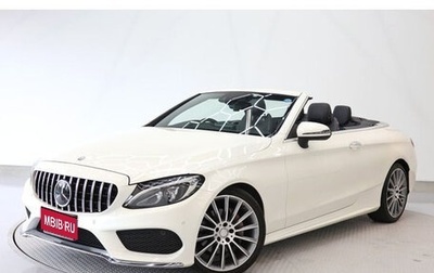 Mercedes-Benz C-Класс, 2017 год, 1 900 035 рублей, 1 фотография