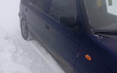 Skoda Felicia I рестайлинг, 1995 год, 190 000 рублей, 1 фотография