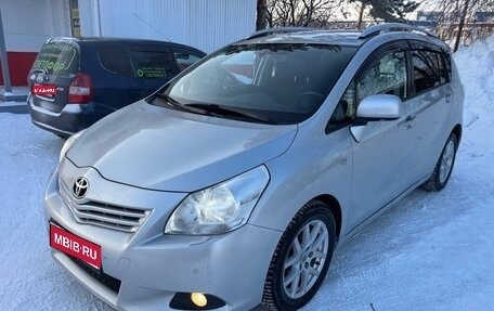 Toyota Verso I, 2012 год, 1 190 000 рублей, 1 фотография