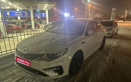 KIA Optima IV, 2020 год, 1 999 000 рублей, 1 фотография