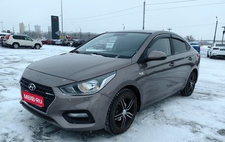 Hyundai Solaris II рестайлинг, 2019 год, 1 299 000 рублей, 1 фотография