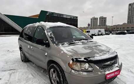 Chrysler Voyager IV, 2001 год, 270 000 рублей, 1 фотография