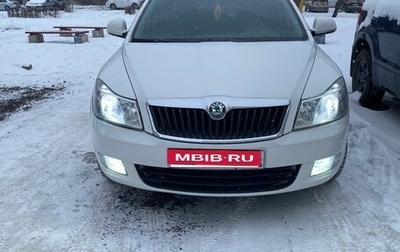 Skoda Octavia, 2011 год, 920 000 рублей, 1 фотография