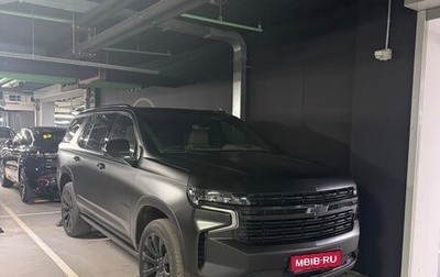 Chevrolet Tahoe IV, 2022 год, 7 700 000 рублей, 1 фотография