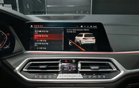 BMW X7, 2021 год, 10 633 000 рублей, 15 фотография