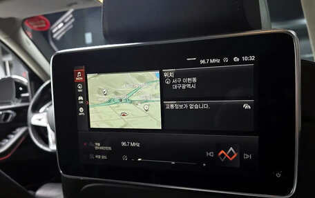 BMW X7, 2021 год, 10 633 000 рублей, 19 фотография