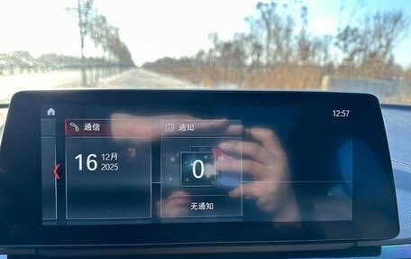 BMW 1 серия, 2023 год, 1 883 000 рублей, 18 фотография