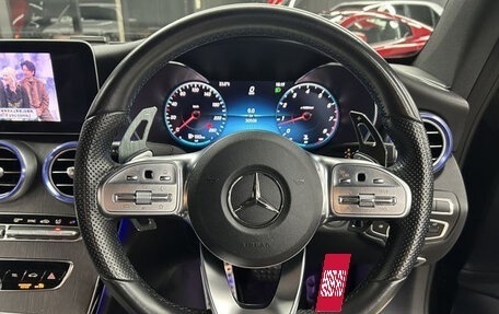 Mercedes-Benz C-Класс, 2018 год, 2 310 035 рублей, 12 фотография