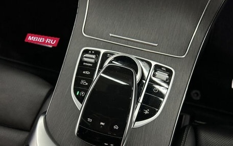 Mercedes-Benz C-Класс, 2018 год, 2 310 035 рублей, 16 фотография