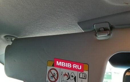 Toyota Probox I, 2019 год, 952 000 рублей, 30 фотография