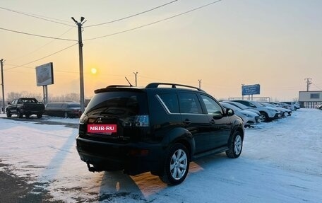 Mitsubishi Outlander III рестайлинг 3, 2011 год, 1 699 000 рублей, 6 фотография