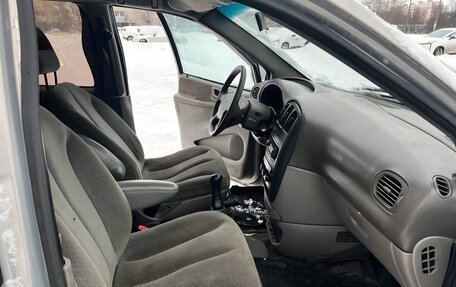 Chrysler Voyager IV, 2001 год, 270 000 рублей, 9 фотография