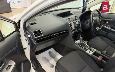 Subaru Levorg I, 2015 год, 1 649 000 рублей, 12 фотография