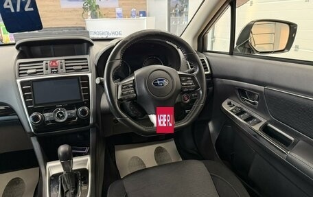 Subaru Levorg I, 2015 год, 1 649 000 рублей, 15 фотография