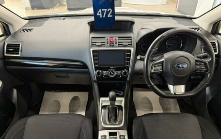 Subaru Levorg I, 2015 год, 1 649 000 рублей, 16 фотография