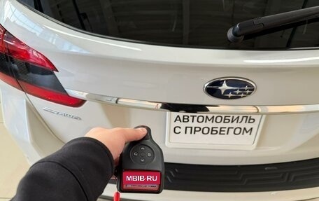 Subaru Levorg I, 2015 год, 1 649 000 рублей, 23 фотография