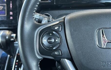 Honda Stepwgn IV, 2021 год, 2 110 000 рублей, 16 фотография