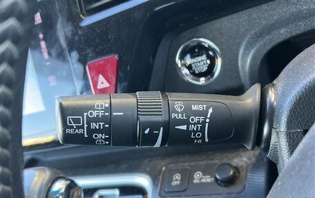 Honda Stepwgn IV, 2021 год, 2 110 000 рублей, 18 фотография