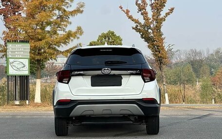 Toyota Yaris XP150 рестайлинг, 2022 год, 1 050 000 рублей, 15 фотография