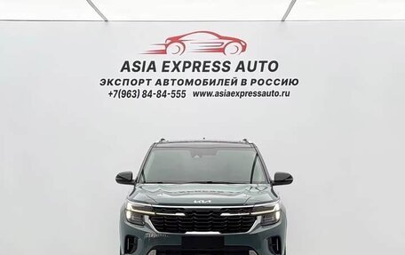 KIA Seltos I, 2023 год, 1 868 153 рублей, 2 фотография