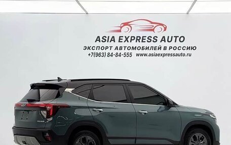 KIA Seltos I, 2023 год, 1 868 153 рублей, 7 фотография