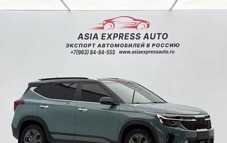 KIA Seltos I, 2023 год, 1 868 153 рублей, 3 фотография