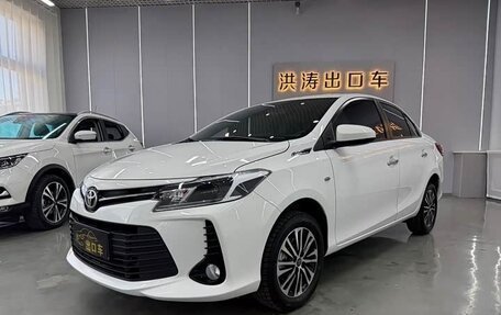 Toyota Vios III, 2022 год, 1 247 153 рублей, 1 фотография
