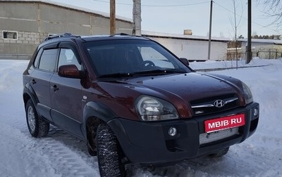 Hyundai Tucson III, 2008 год, 1 000 050 рублей, 1 фотография