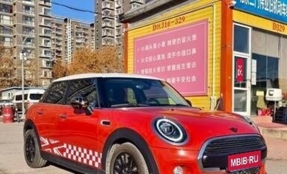 MINI Clubman, 2022 год, 2 150 000 рублей, 1 фотография