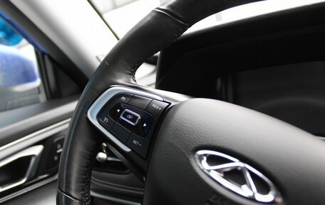 Chery Tiggo 7 Pro, 2022 год, 1 799 000 рублей, 12 фотография