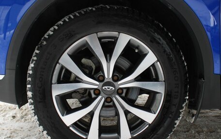 Chery Tiggo 7 Pro, 2022 год, 1 799 000 рублей, 25 фотография