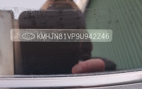 Hyundai Tucson III, 2008 год, 1 000 050 рублей, 31 фотография