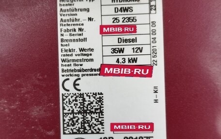 Hyundai Tucson III, 2008 год, 1 000 050 рублей, 27 фотография