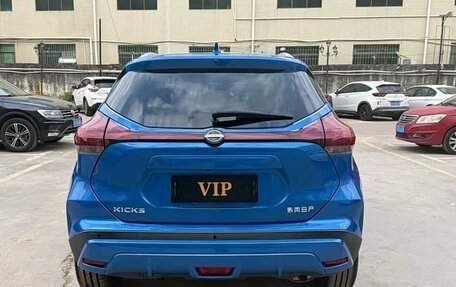 Nissan Kicks I, 2022 год, 1 360 153 рублей, 5 фотография