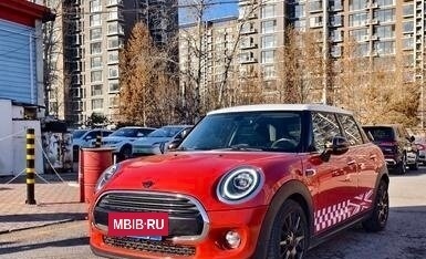 MINI Clubman, 2022 год, 2 150 000 рублей, 2 фотография