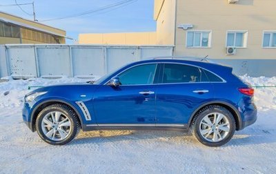 Infiniti FX II, 2013 год, 2 550 000 рублей, 1 фотография