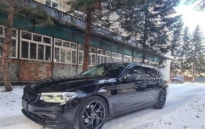 BMW 5 серия, 2018 год, 3 000 000 рублей, 1 фотография