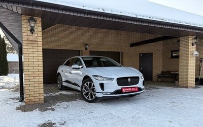 Jaguar I-Pace I, 2018 год, 4 000 000 рублей, 1 фотография