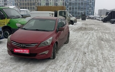 Hyundai Solaris II рестайлинг, 2014 год, 750 000 рублей, 1 фотография