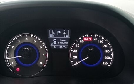 Hyundai Solaris II рестайлинг, 2014 год, 750 000 рублей, 2 фотография