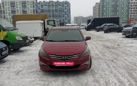 Hyundai Solaris II рестайлинг, 2014 год, 750 000 рублей, 3 фотография